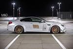 BMW 650i Coupe by M&D 2014 года